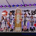 写真: 東北六魂祭２０１６青森【３】