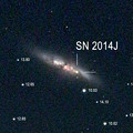 写真: 超新星2014J