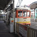 写真: 松山市駅　市内線