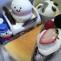 写真: お腹調子悪いのにケーキ!!!