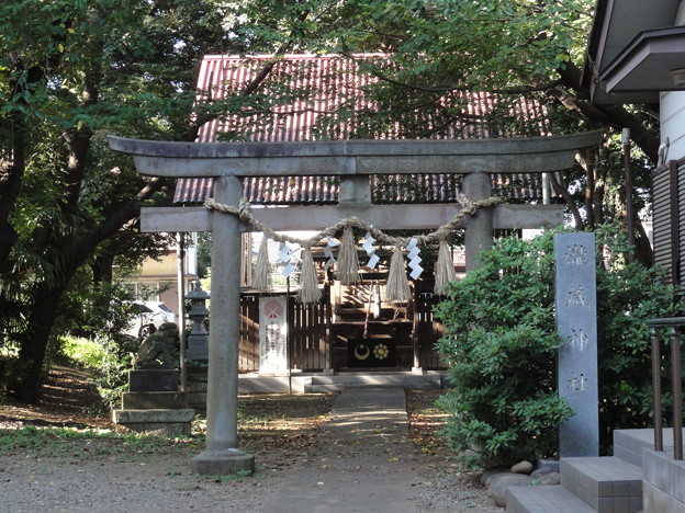 写真: 瀧蔵神社（海上山千葉寺）