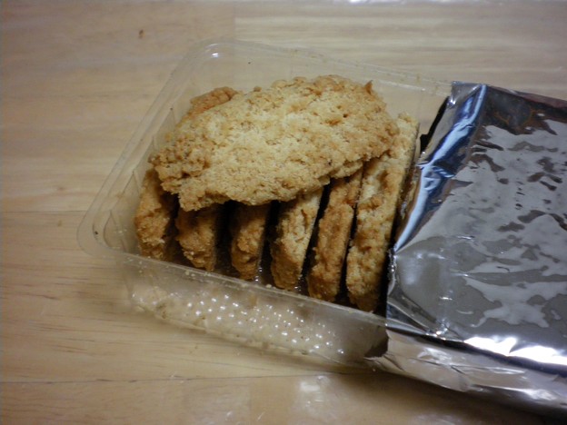 写真: 業務スーパーのココナッツクッキー3