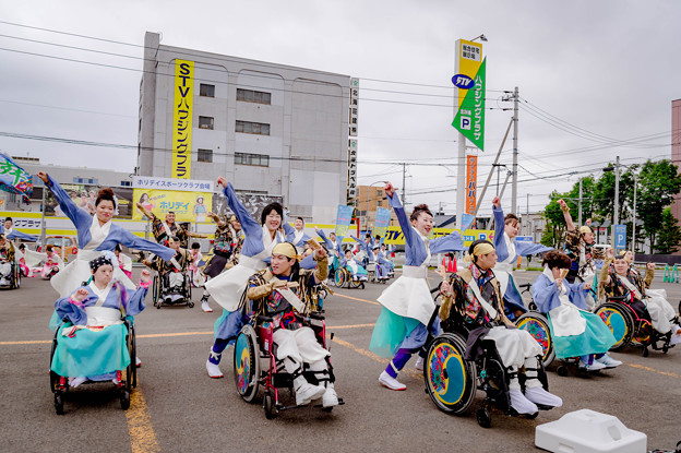 写真: YOSAKOIソーラン祭り2018　動・夢・舞