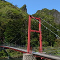 立久恵峡の浮嵐橋