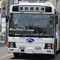 写真: 浦和競馬場-無料送迎バス
