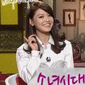 sooyoung Oh!