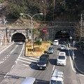 写真: 田浦トンネルと新田浦トンネル